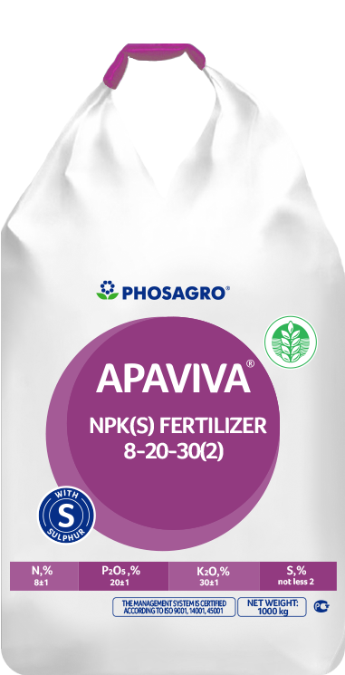 Engrais complexe NPK(SO₃)
